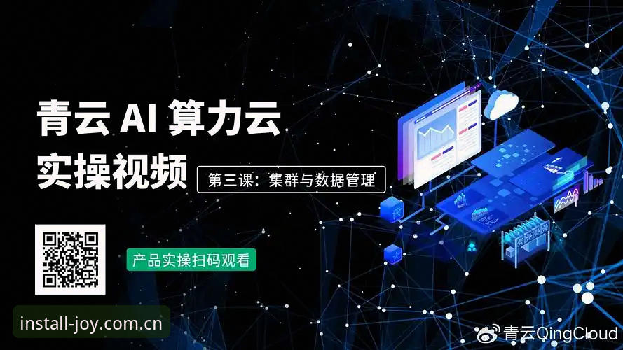 完美体育怎么下载评测 完美体育怎么下载评测:从安装到使用的全面解析与实操指南