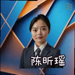 陈昕瑶